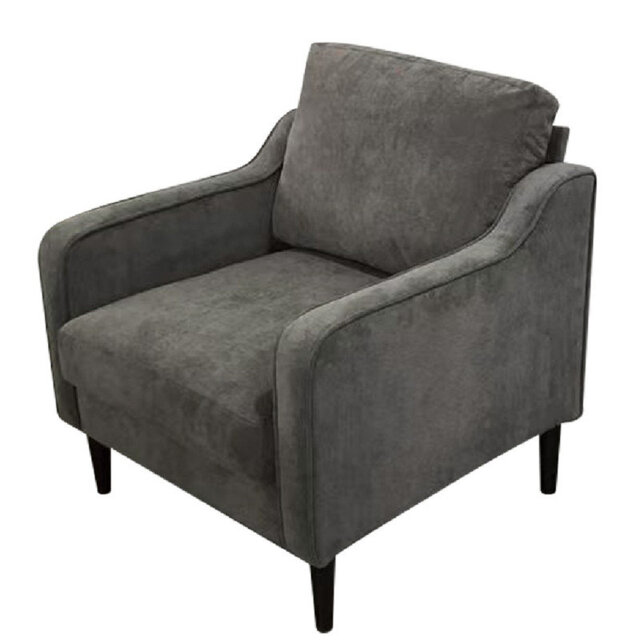 Upholstered Armchair