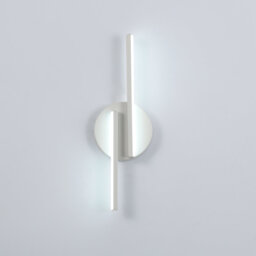 Caysee 2-Light LED Flush Mounted Sconce Wall Light
