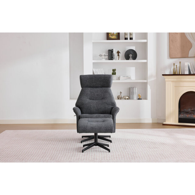 Mira Swivel Chair and Footstool Beige