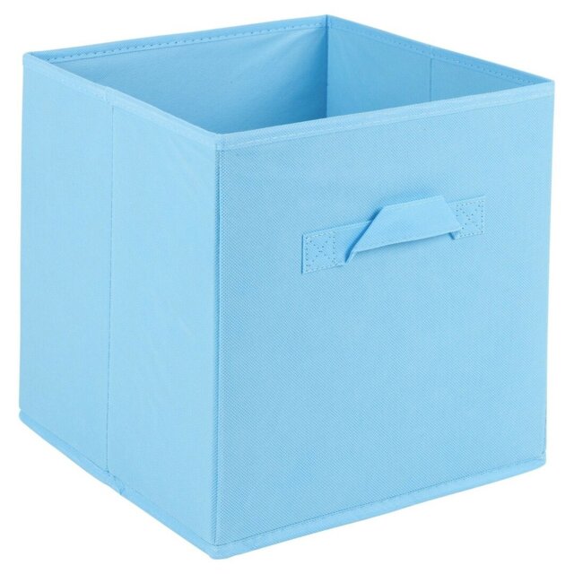 Rebrilliant Fabric Box
