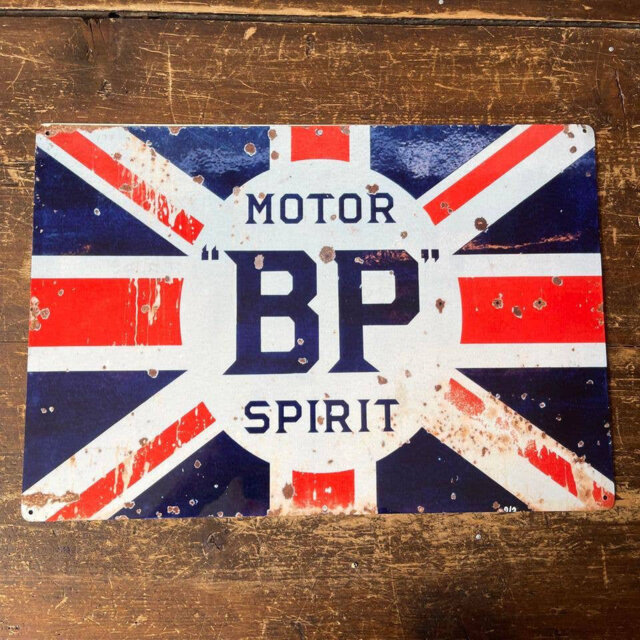 Motor BP Spirit Metal Advertising Wall DÃ©cor