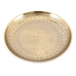 Clarington Metal Tray