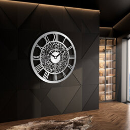 Darleen Metal Wall Clock