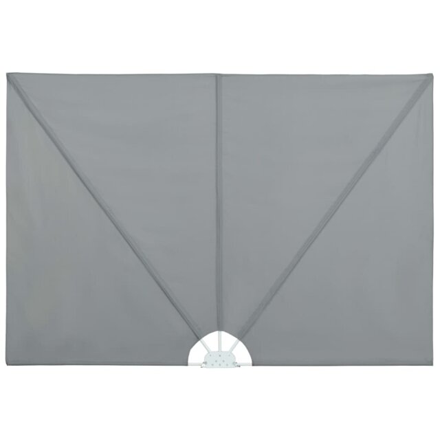 Cathlene 2m x 4m Rectangular Shade Sail