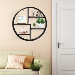 Aholah 4 Piece Circle Bracket Shelf