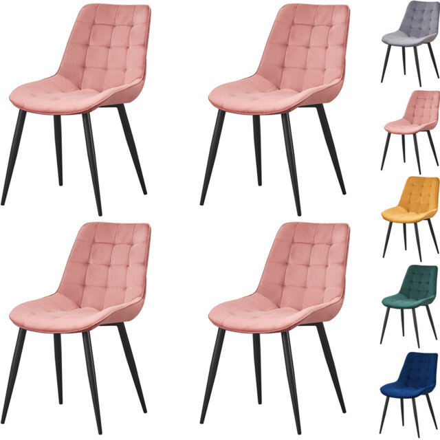 Upholstered Armless Dining Chair )set of 4)