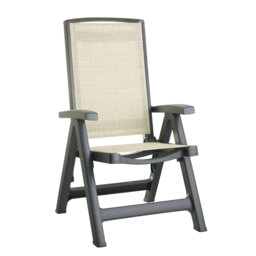 2 x Esmeralda Recliner Garden Chair with Nylon Textiline Seating - Dark Grey Frame with Beige Seat