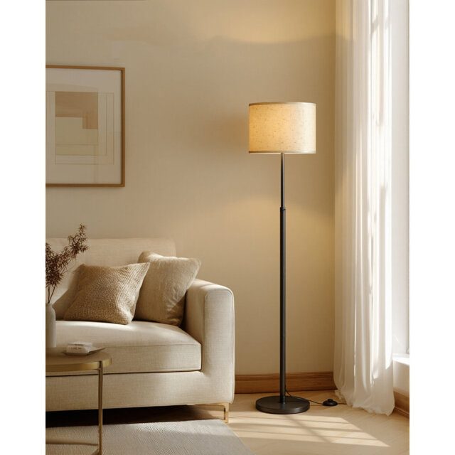 Floor Lamp For Living Room, Adjustable Height 140-170 Cm, Modern Standing Lamp With Foot Switch, Fabric Lampshade, E27 Socket, Ink Black
