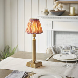 Trobridge Rechargeable Metal Table Lamp