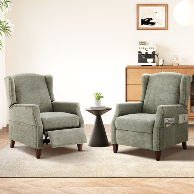Audrie Upholstered Armchair