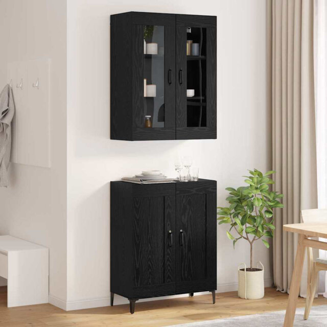 69.5cm Sideboard