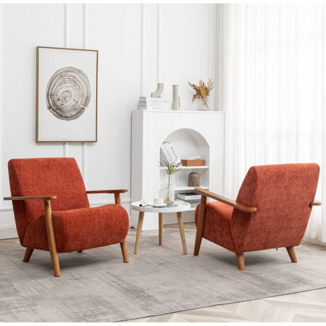 Upholstered Armchair