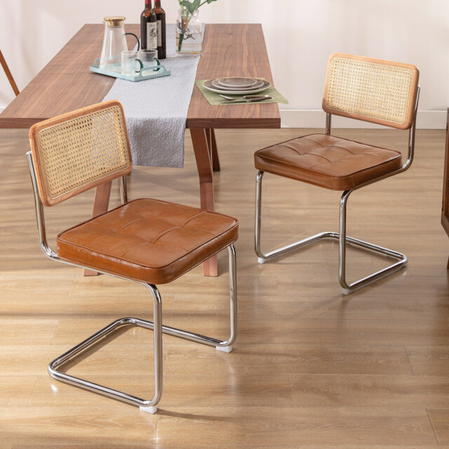 Aveon 48.5cm H Mid-Century Modern Tufted Leather Cantilever Dining Chair with Chrome Frame and Cane Rattan Back