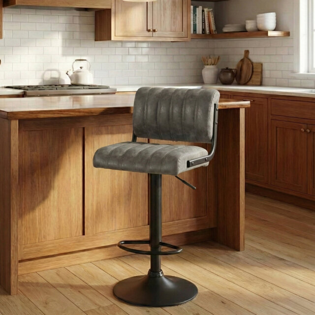 Cholet Puttney Height Adjustable Swivel Bar Stool