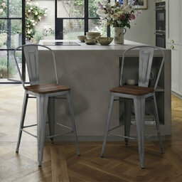 North Andover Bar Stool