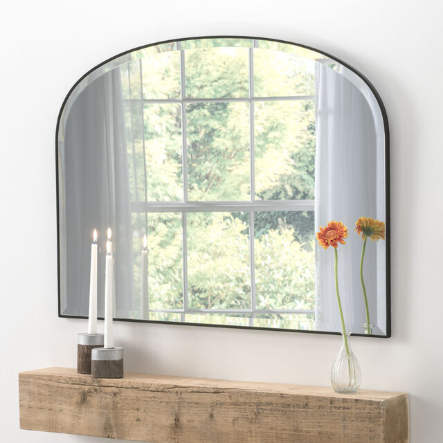 Drumourne Simple Arched Overmantle Mirror