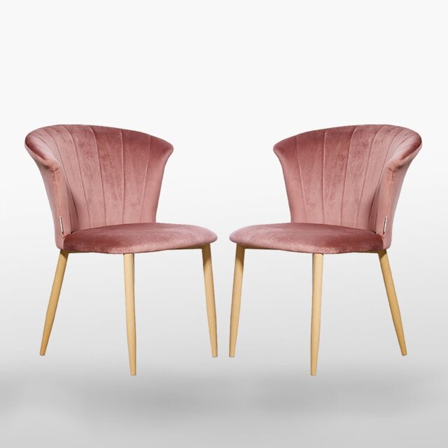 Siyana Modern Velvet Dining Chairs - Ergonomic Curved Back with Solid Wooden Legs