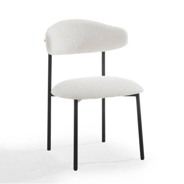 Arve 47.5cm H Fabric Upholstered Upholstered Back Side Chair in White