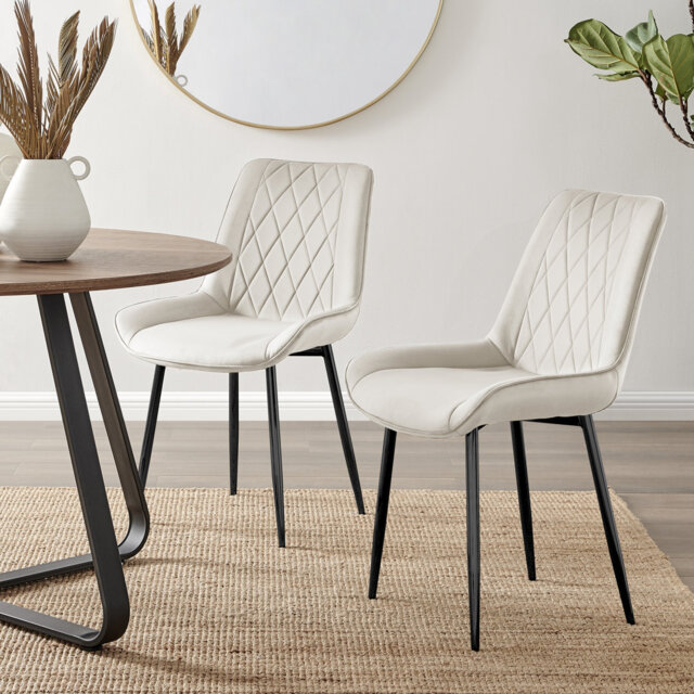 Palermo Velvet Modern Dining Chairs with Tapered Metal Legs & Quilted Diamond Stitching