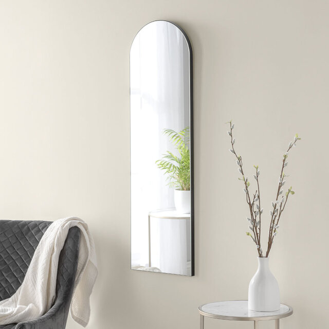 Fernville Arched Wood Framed Wall Mounted Mirror