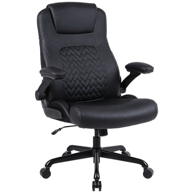 Comfort Ergonomic PU Leather Office Chair With High Back Support And Adjustable Flip-Up Arms