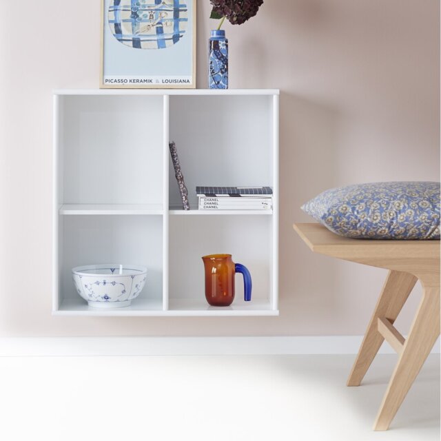Mistral 70cm H x 70cm W Cube Bookcase