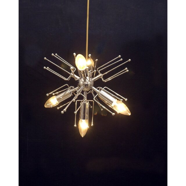 Ophelia 5-Light Sputnik Chandelier