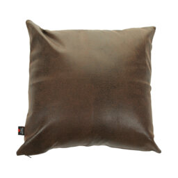 Cheer Animal Print Square Cushion