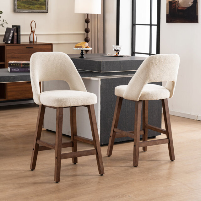 Yes Upholstered Bar Stool with Solid Wood Frame