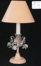 Fine Metal Table Lamp