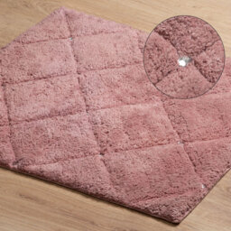 Lloshi Bath Rug