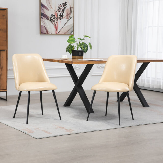 Atlasburg 46cm H Upholstered Side Chair