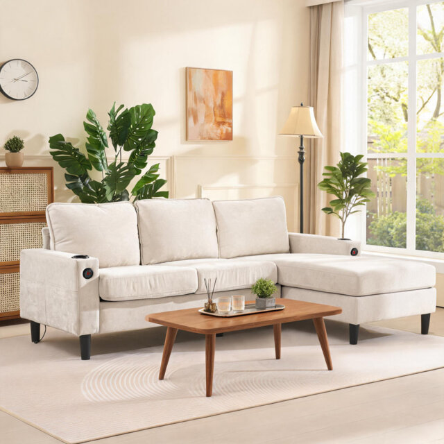 L-Shaped Reversible Sectional Sofa, 4-Seater Fabric Corner Couch with USB Charging Ports, Cup Holders, Side Pockets & Removable Footrest, Space-Saving