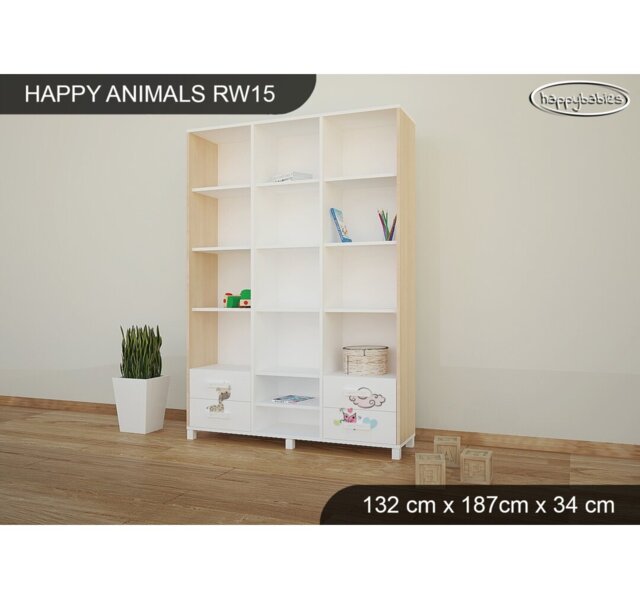 187cm H X 132cm W Kids Bookcase
