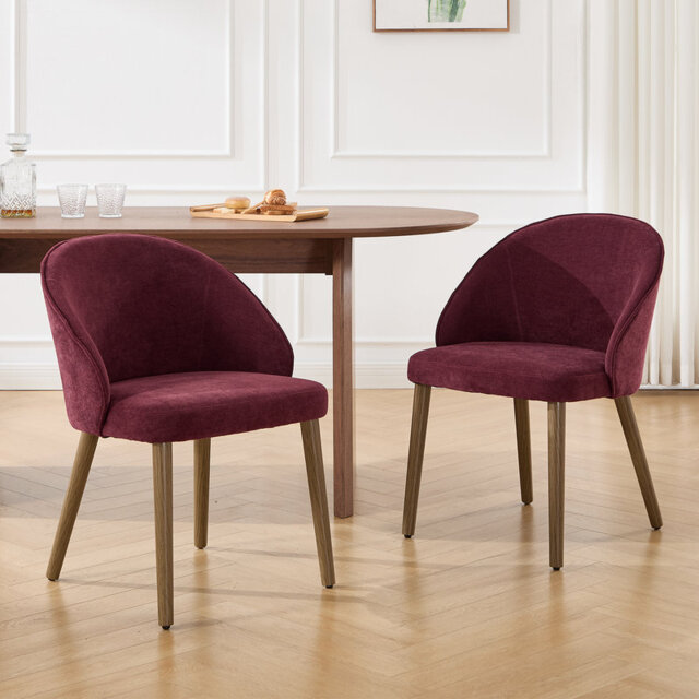 Modern Curved-Back Dining Chair with Solid Wood Legs Side Chair Armchair for Dining Room/Living Room