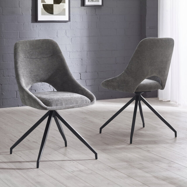 Jonah 49cm H Upholstered Upholstered Back Side Chair