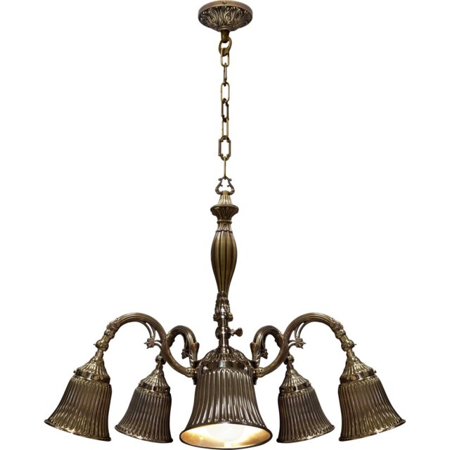 Espy 5 - Light Candle Style LED Chandelier