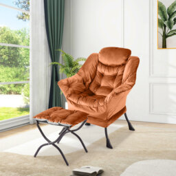 Upholstered Armchair