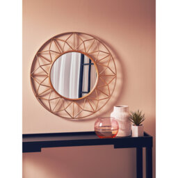 Nipinnawasee Metal Round Wall Mirror