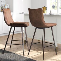 Catanzaro Bar Stool