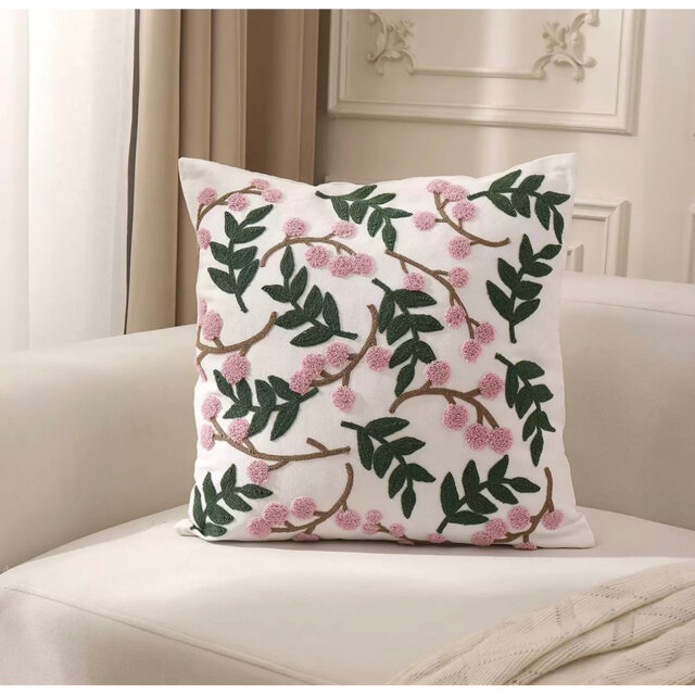 Square Cushion Cover