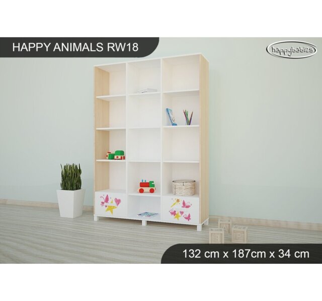 187cm H X 132cm W Kids Bookcase