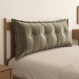Yellow Rectangular Lumbar Cushion