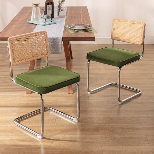 Crumley 47.8cm Dining Chair with Natural Rattan Backrest, Upholstered Seat and Steel Frame