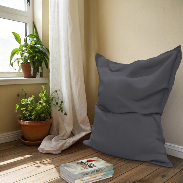 Outdoor Bean Bag Bed Lounger Cover (Bag Only)