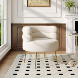 Upholstered Curved Upholstered Single Sofa Accent Chair