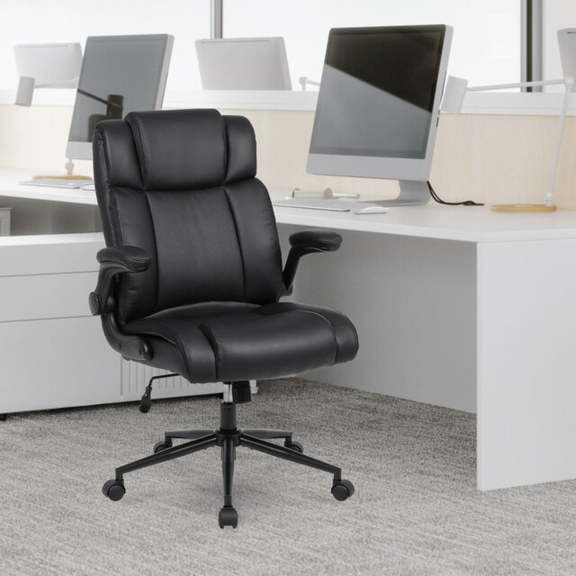 Executive Office Chair, Ergonomic Office Chair, High Back, Height Adjustable, Comfortable Swivel Chair With Headrest, Suitable For Computer Desk, Offi