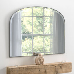 Drumourne Simple Arched Overmantle Mirror