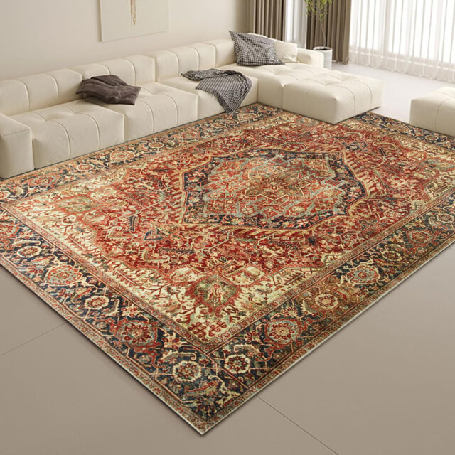 Aspire Homeware Vintage Oriental Area Rug