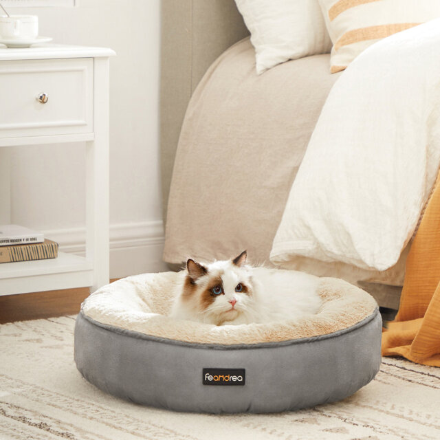 Dog Bed, Donut Cat Bed, Washable Pet Sofa, Anti-Slip, Round, 50 cm Dia.